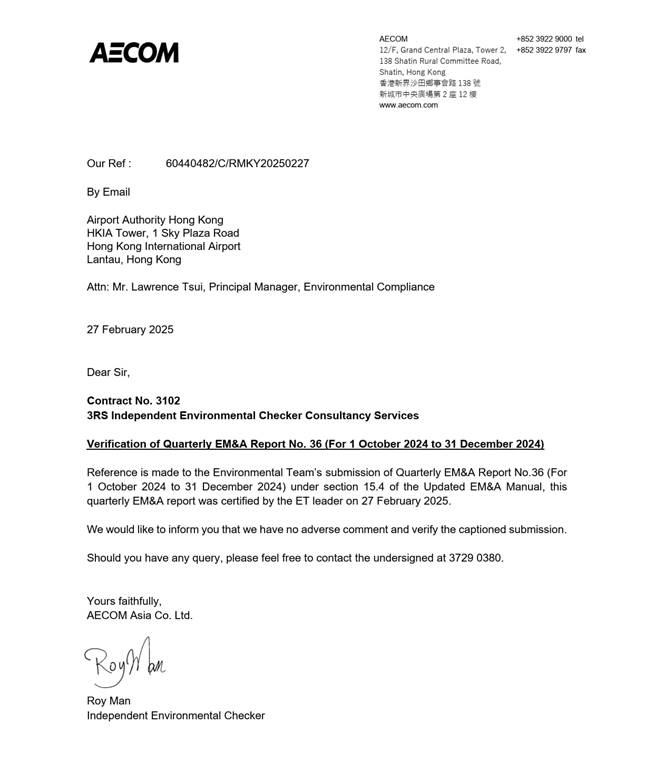 A close-up of a letter
AI-generated content may be incorrect.